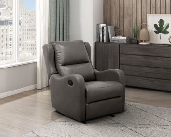 Gray Faux Leather Upholstery Glider Reclining Chair 1pc Living Room Furniture Comfort Seating Gentle Motion