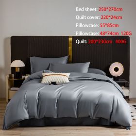 Comfortable high-grade soft cotton bedding, four-piece set, bed sheet * 1, duvet cover * 1, pillowcase * 2 (core: With pillowcase and comforter, Color: gray)